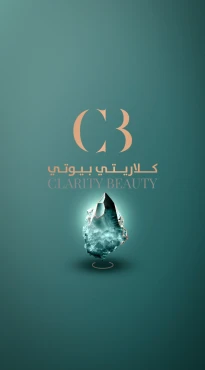 الخيط التجميلي